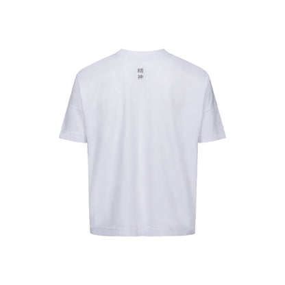Oversized T-Shirt Yin & Yang
