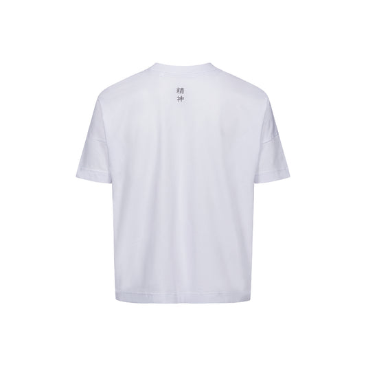 Oversized T-Shirt Yin & Yang