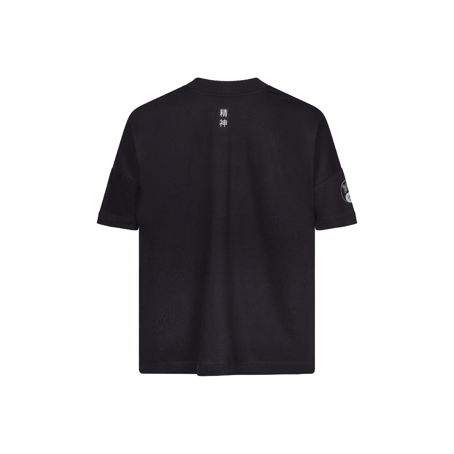 Oversized T-Shirt Yin & Yang