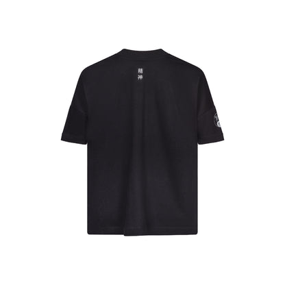 Oversized T-Shirt Yin & Yang