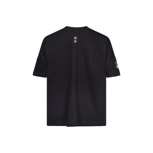 Oversized T-Shirt Yin & Yang